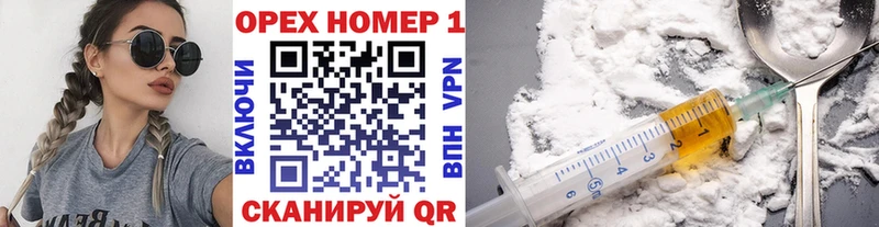 COCAIN Перу  Черноголовка 