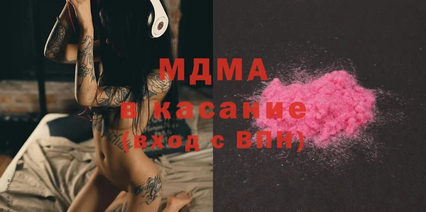 твердый Алагир