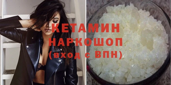 МДПВ Аксай