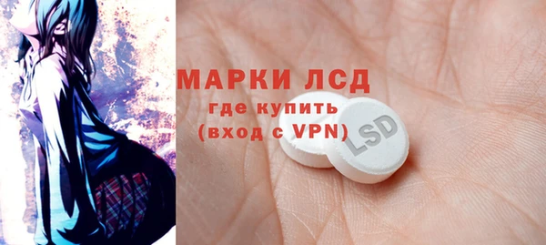 не бодяженный Майский
