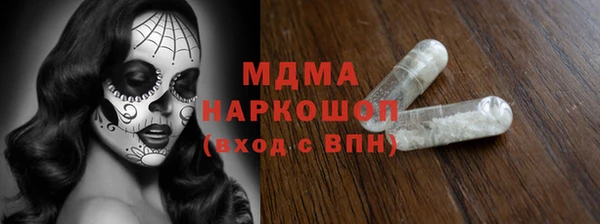 не бодяженный Майский