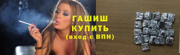 mix Медвежьегорск