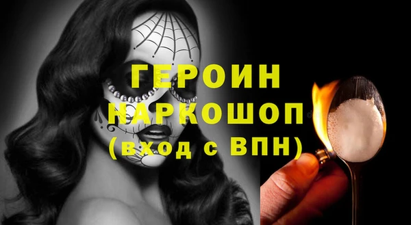 не бодяженный Майский