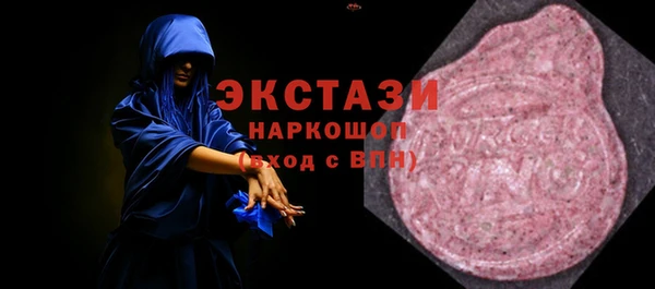 твердый Алагир