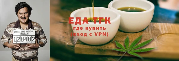 не бодяженный Майский
