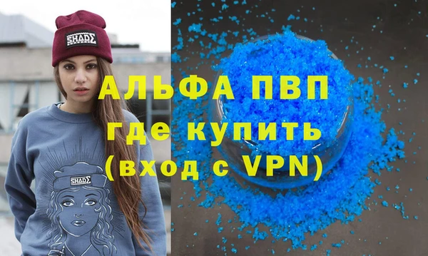 jwh Мегион