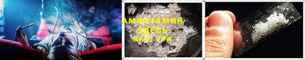 jwh Мегион