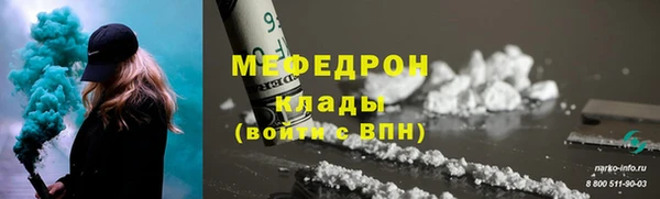 марки lsd Магадан