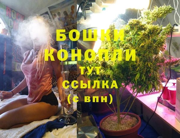 mix Медвежьегорск