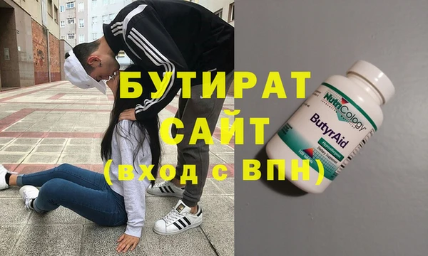 марки lsd Магадан