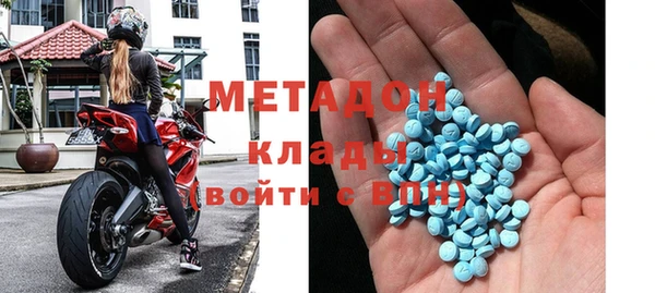 а пвп мука Медногорск