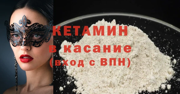не бодяженный Майский