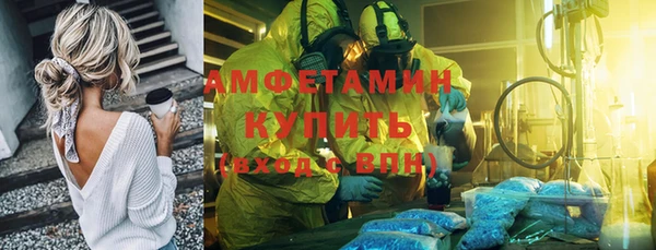 не бодяженный Майский