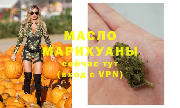 марки lsd Магадан