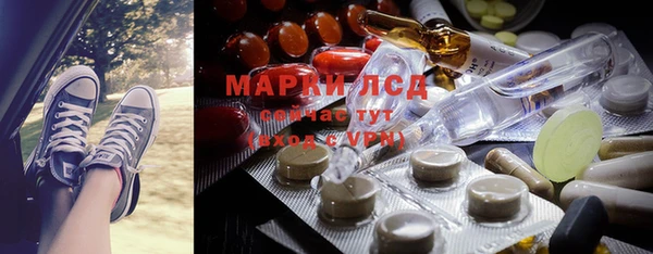 jwh Мегион