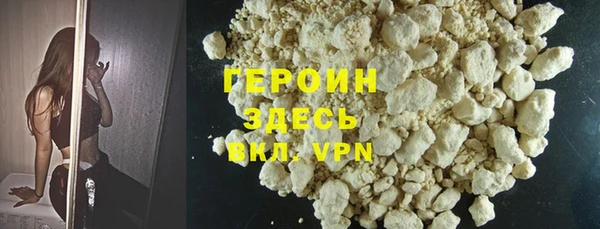 МДПВ Аксай