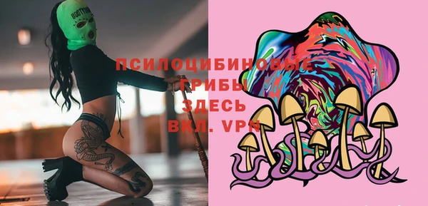 jwh Мегион