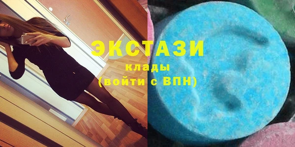 jwh Мегион