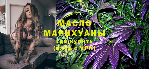 марки lsd Магадан