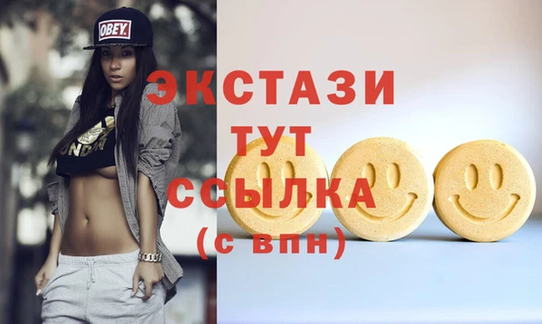 mix Медвежьегорск